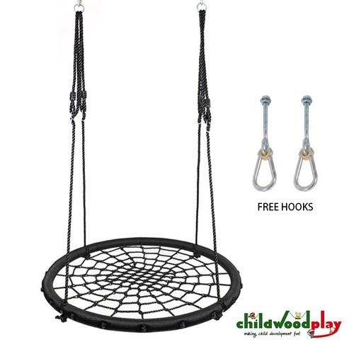 Nest garden swing seat - seat, 100cm